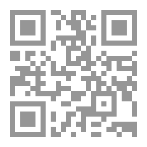 Qr Code عربة السوق القديمة