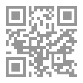Qr Code الجغرافيا السياسية - دراسة الأقاليم البرية والبحرية والدول وأثر النظام العالمي في متغيراتها
