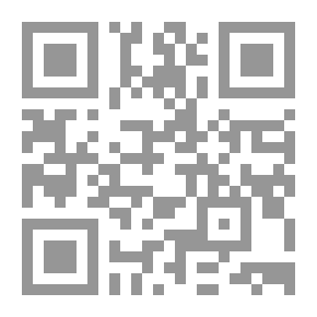 Qr Code امرأة لا تدخل الجنة