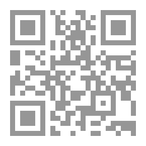 Qr Code القران في شهر القران