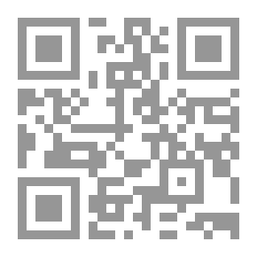 Qr Code سجل مرصد ديفيد دنلاب ، يوليو 1983 - نوفمبر 1984