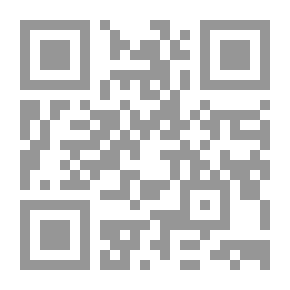Qr Code الحكمة والجنون والحماقة - سيرة طبيب نفسي