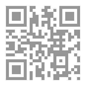 Qr Code عمار وحيتان البحر ـ سلسلة عمار عبر البحار ج6