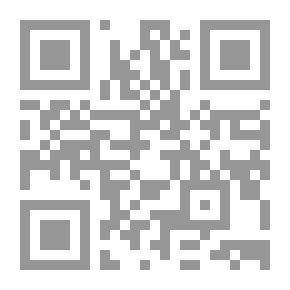 Qr Code الموجب الطبيعي