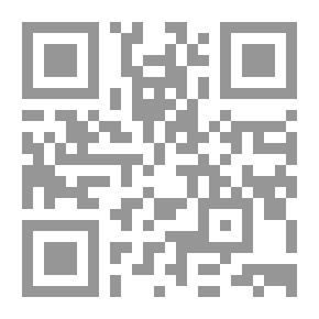 Qr Code القرصان
