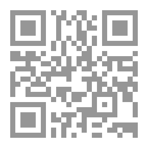 Qr Code نظريات في جناح الأحداث ؛ إدمان - كحول - بغاء