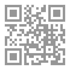 Qr Code النظرية العامة للجرائم ذات الخطر العام