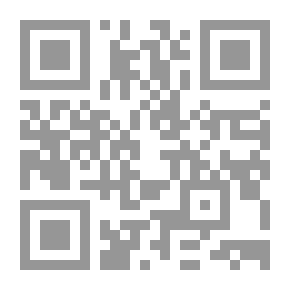 Qr Code ضمان أذى النفس `دراسة فى القانون المدنى مقارنًا بالفقه الإسلامى`