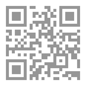 Qr Code Chroniques De Louis XII