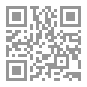 Qr Code استراتيجيات التسويق الحسي والبيع الشخصي في المنظمات المصرية