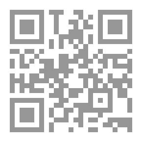 Qr Code إسلاميات ؛ المجلد السابع - مجموعة طه حسين