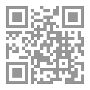 Qr Code 1005 كن هكذا ولا تكن هكذا