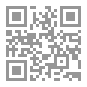 Qr Code الدفوع الجوهرية أمام المحاكم العسكرية : معلقا عليها باحكام النقض والمحاكم العسكرية العليا