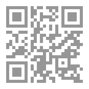 Qr Code اللاجئون