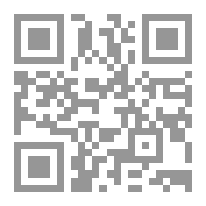 Qr Code الدعاء
