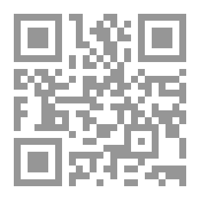 Qr Code الصديقان