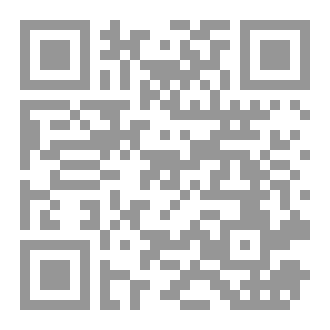 Qr Code الواقع