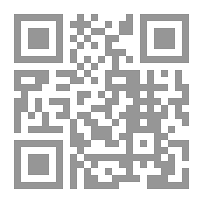 Qr Code في بيت المشعوذ