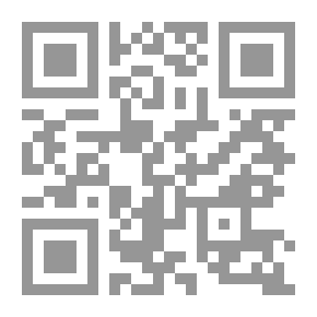 Qr Code اللعبة الكبرى الشرق العربي المعاصر والصراعات الدولية