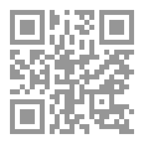 Qr Code قراءات أدبية : مقالات في الثقافة والادب