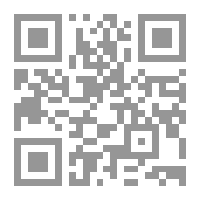 Qr Code إتمام النعمة الكبرى على العالم بمولد سيد ولد آدم