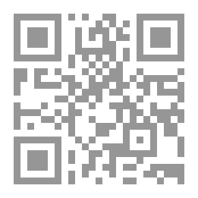 Qr Code مدخل إلى سيكولوجية الجنوح