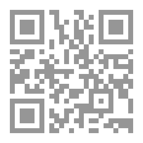 Qr Code جمار منتقاة - قصص من مجموعات