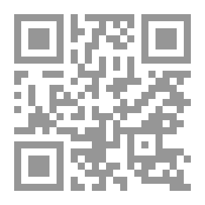 Qr Code شرح المقاصد النووية