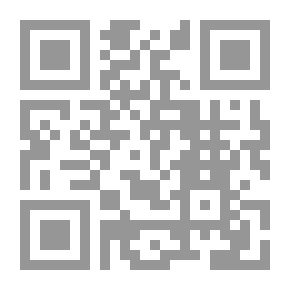 Qr Code طراز المسجد القبة في المدينة المنورة والهفوف `دراسة تحليلية مقارنة للتخطيط وأصوله وتطوره في العمارة الإسلامية`