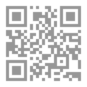 Qr Code ممارسة القائم بالاتصال لانشطة العلاقات العامة الرقمية بالجامعات الحكومية : دراسة تطبيقية على جامعة ا