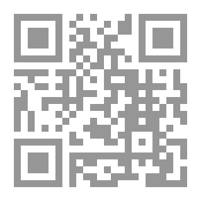 Qr Code Nazi Lover: A Novel