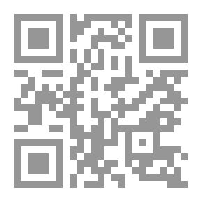 Qr Code Morocco Magazine P 30