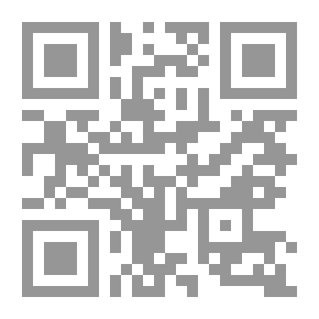 Qr Code راحة سلبية