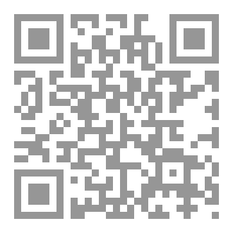 Qr Code قسم اللغة العربية