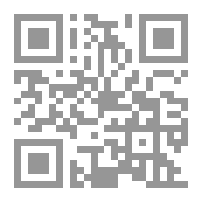 Qr Code ملامح الفرنسية