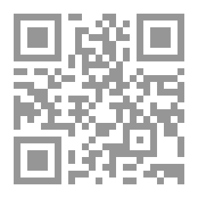 Qr Code مجلة مجمع اللغة العربية الأردني ع60