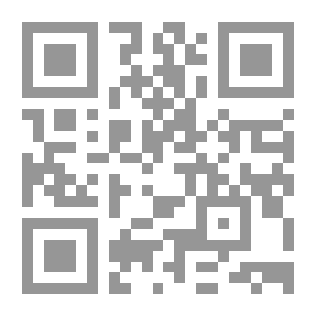 Qr Code اجتهادات لغوية