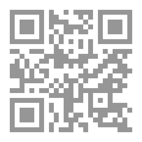 Qr Code Secret Judgment