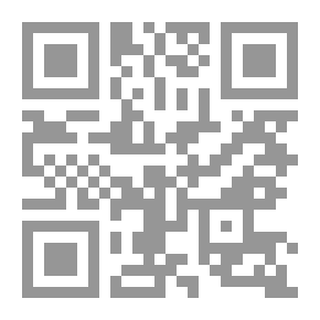 Qr Code علي شريعتي الهجرة إلى الذات لـ جميل قاسم