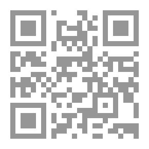Qr Code منتخبات