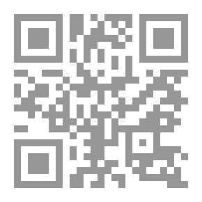 Qr Code الفتاوى النووية المعروف بكتاب المنثورات وعيون المسائل المهمات