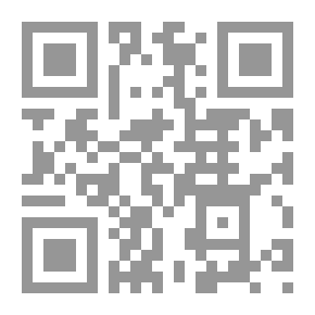 Qr Code Sinful Tears