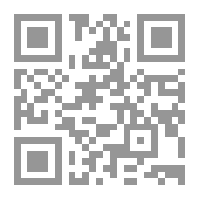 Qr Code Atlas Dictionary (English - Arabic)