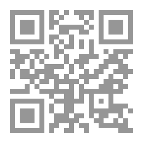 Qr Code The Argentine Republic