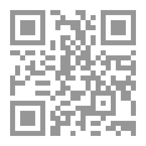 Qr Code الفوائد المنتقاة والغرائب الحسان عن الشيوخ الكوفيين