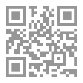 Qr Code المستقبل في عصر النانوتكنولوجي (سلسلة أفاق المستقبل ؛ 4)