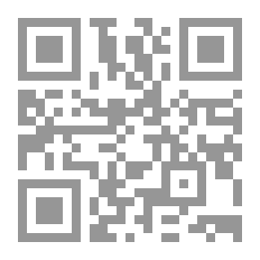 Qr Code مغامرات صحفي حول القضبان `حبس يفوت ولا حد يموت`
