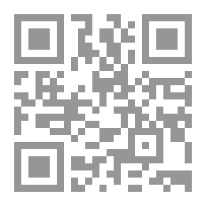 Qr Code مدخل إلى البلاغة العربية: علم المعاني - علم البيان - علم البديع