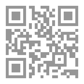 Qr Code وذاب القمر