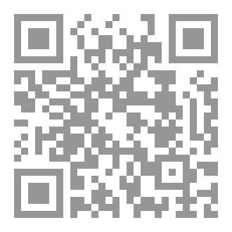 Qr Code Orientalism ,the murder of Hostory